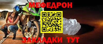 MDMA Дубна