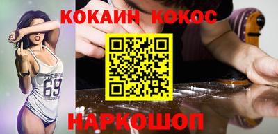 бошки Гусь-Хрустальный