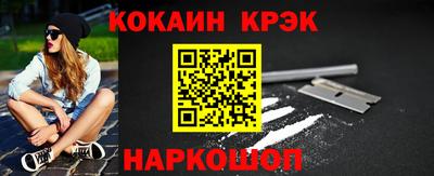 МДПВ Гусиноозёрск