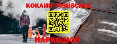 бошки Гусь-Хрустальный