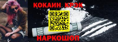 MDMA Дубна