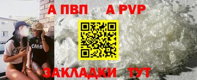 СК Донской