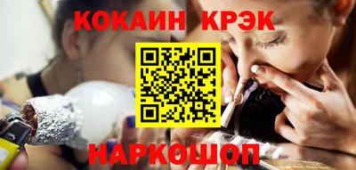 скорость mdpv Гусев