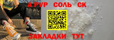 MDMA Дубна