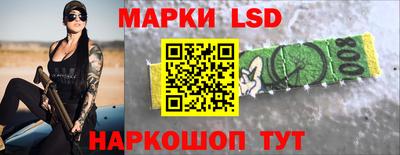 МДПВ Гусиноозёрск