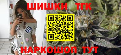 мяу мяу кристалл Кулебаки