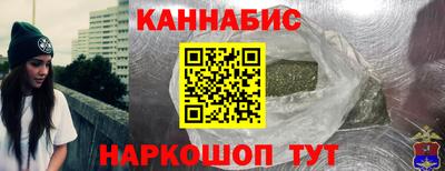 скорость mdpv Гусев