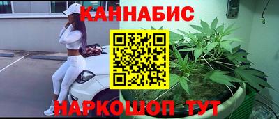 бошки Гусь-Хрустальный