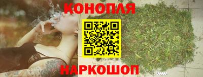 скорость mdpv Гусев