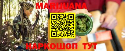 МДПВ Гусиноозёрск