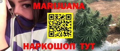 СК Донской
