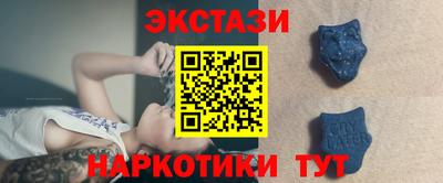 скорость mdpv Гусев
