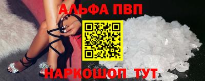 бошки Гусь-Хрустальный