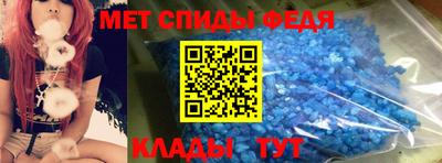 бошки Гусь-Хрустальный