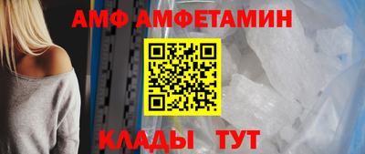 MDMA Дубна