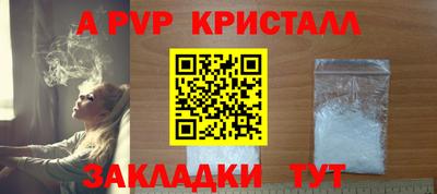MDMA Дубна