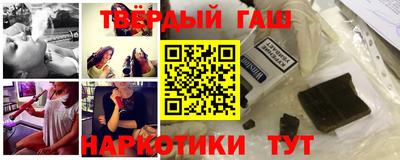 МДПВ Гусиноозёрск