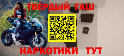 бошки Гусь-Хрустальный