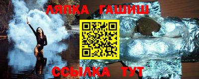 бошки Гусь-Хрустальный
