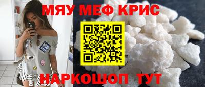MDMA Дубна