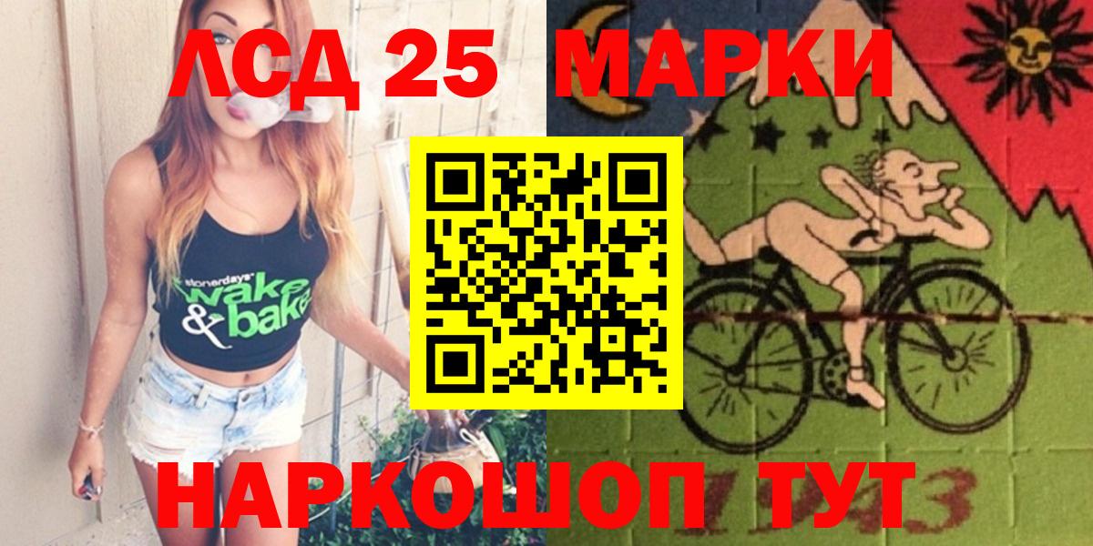 МЕФ Качканар